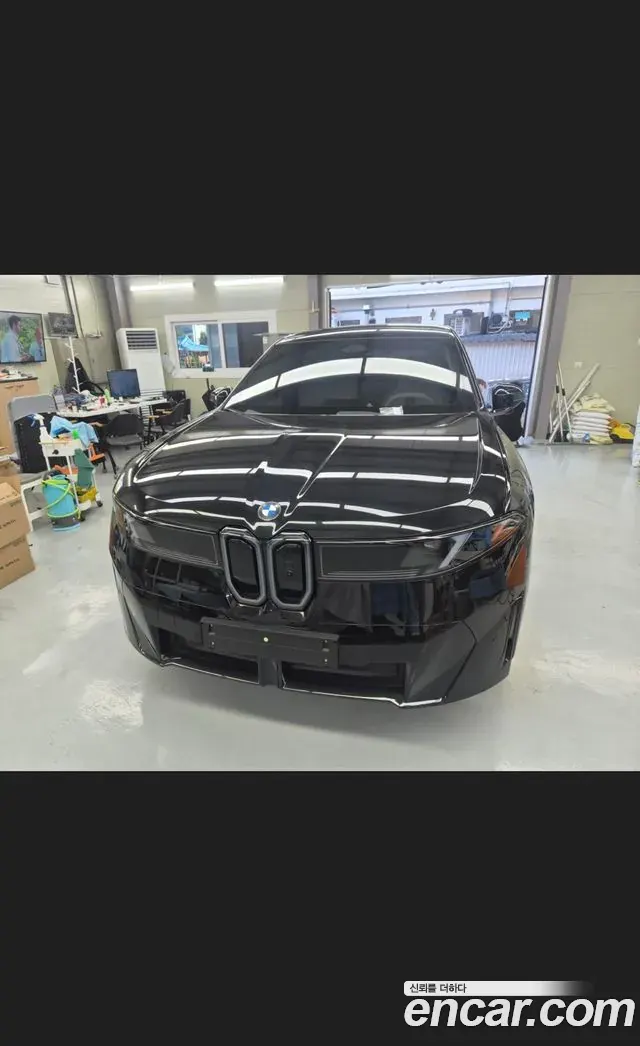 BMW iX3 2026 из Кореи