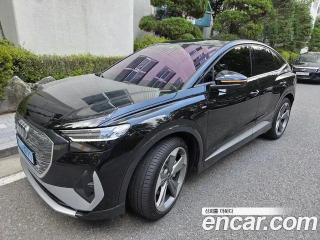 Audi Q4 e-tron 2026 из Кореи