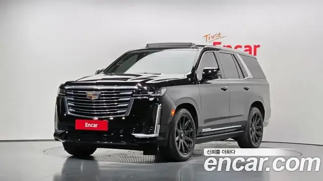 Cadillac Escalade 2022 из Кореи