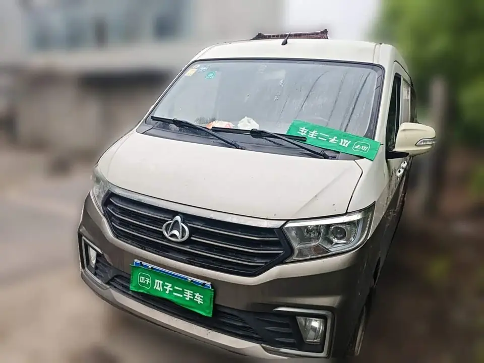 Changan V5 2021 из Китая