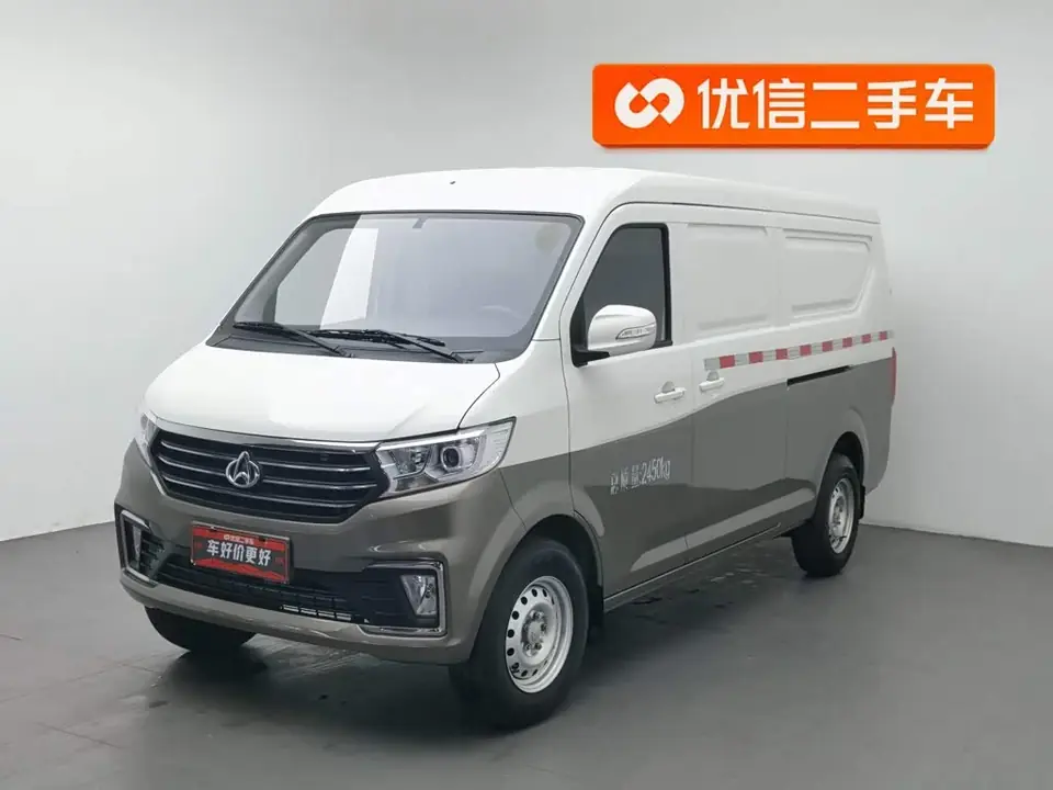 Changan V5 2025 из Китая