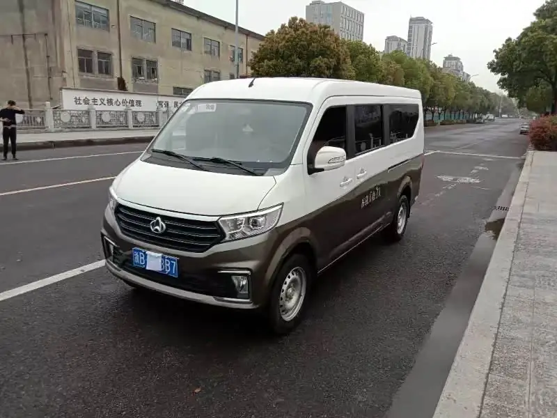Changan V5 2022 из Китая
