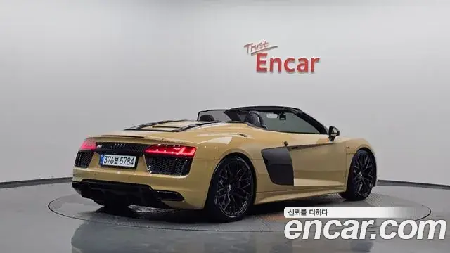 Audi R8 2017 из Кореи