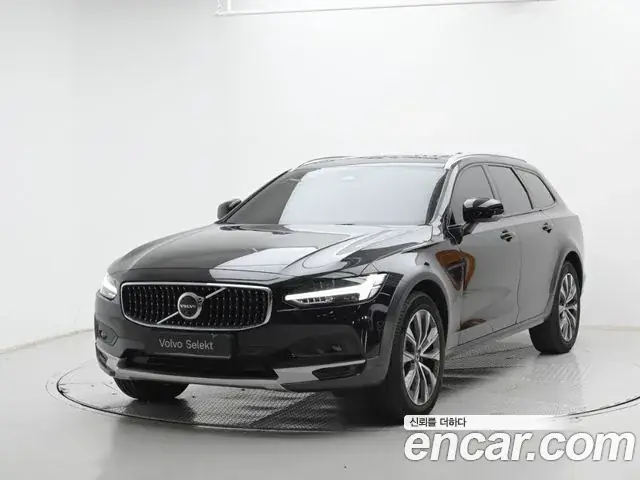 Volvo V90 2025 из Кореи
