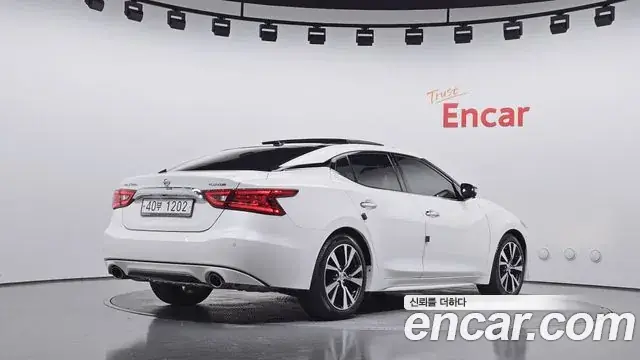 Nissan Maxima 2017 из Кореи