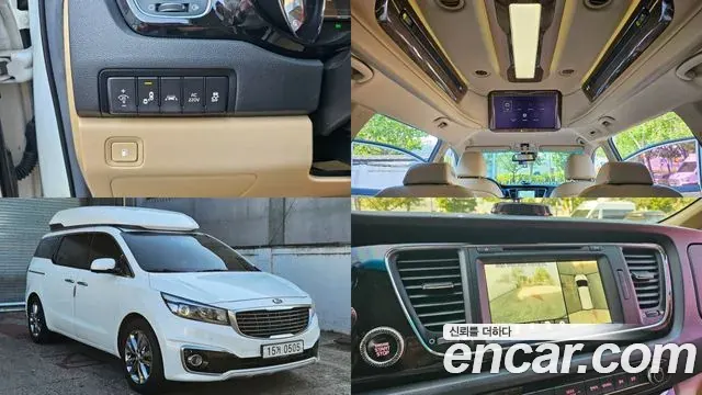 Kia Carnival 2015 из Кореи