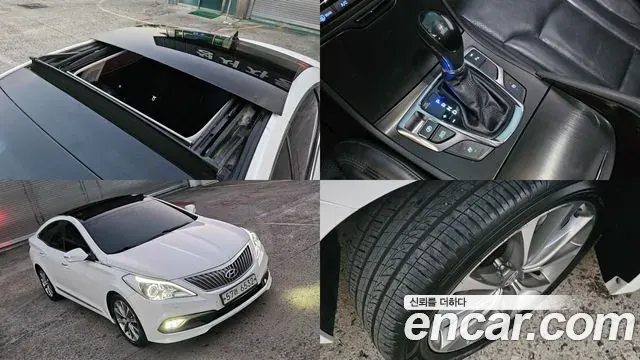 Hyundai Grandeur 2015 из Кореи