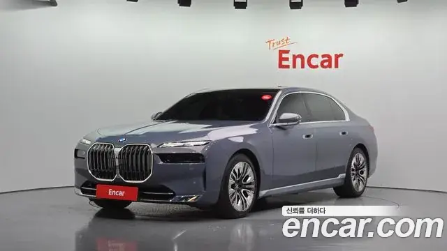 BMW 7-Series 2023 из Кореи