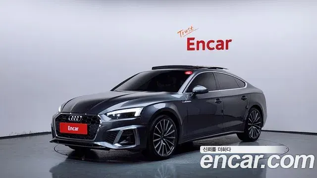 Audi A5 2023 из Кореи