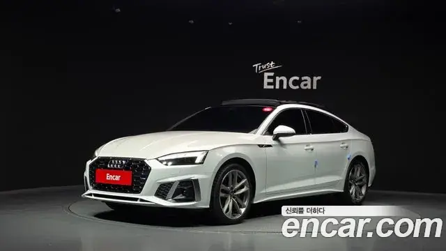 Audi A5 2020 из Кореи