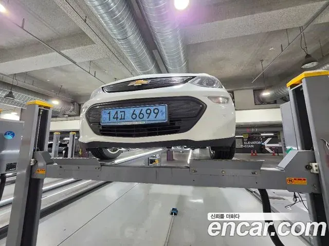 Chevrolet Bolt EV 2020 из Кореи