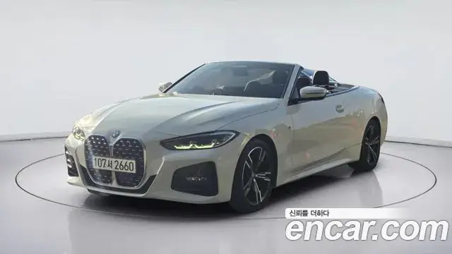 BMW 4-Series 2021 из Кореи