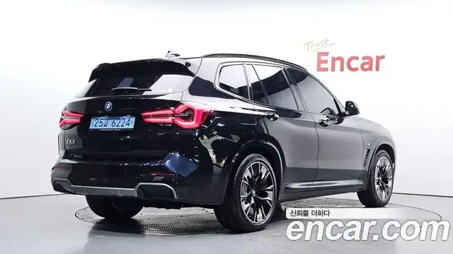 BMW iX3 2023 из Кореи