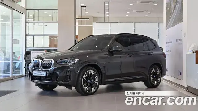 BMW iX3 2025 из Кореи