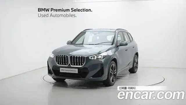 BMW X1 2026 из Кореи