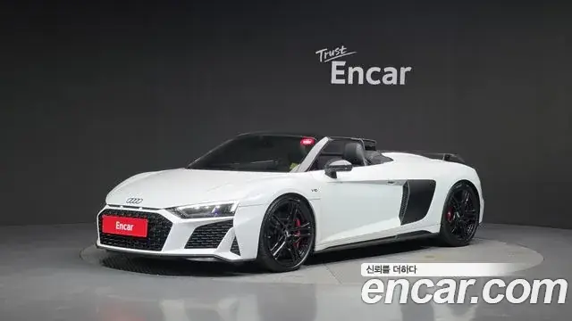 Audi R8 2019 из Кореи