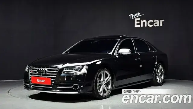 Audi S8 2014 из Кореи