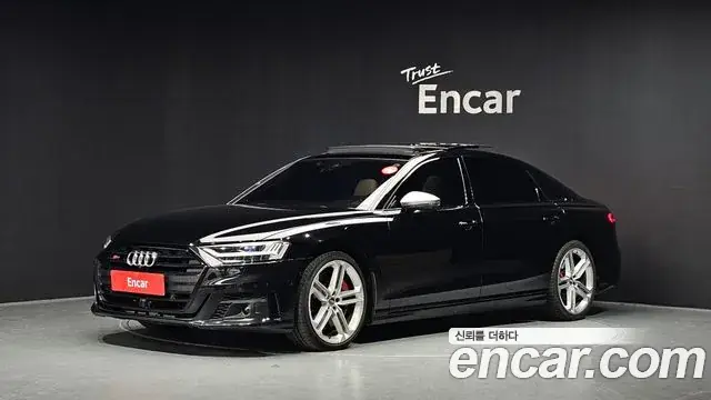Audi S8 2020 из Кореи