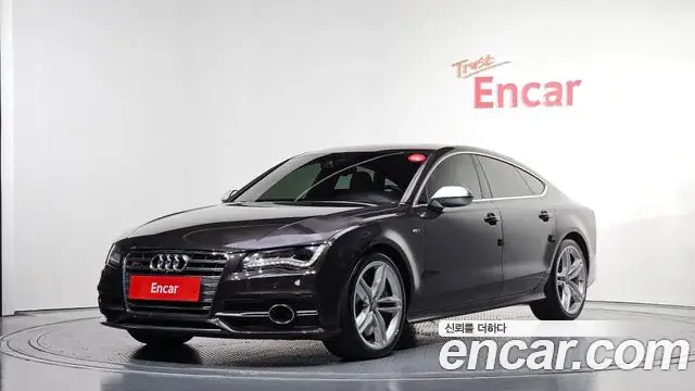 Audi S7 2014 из Кореи
