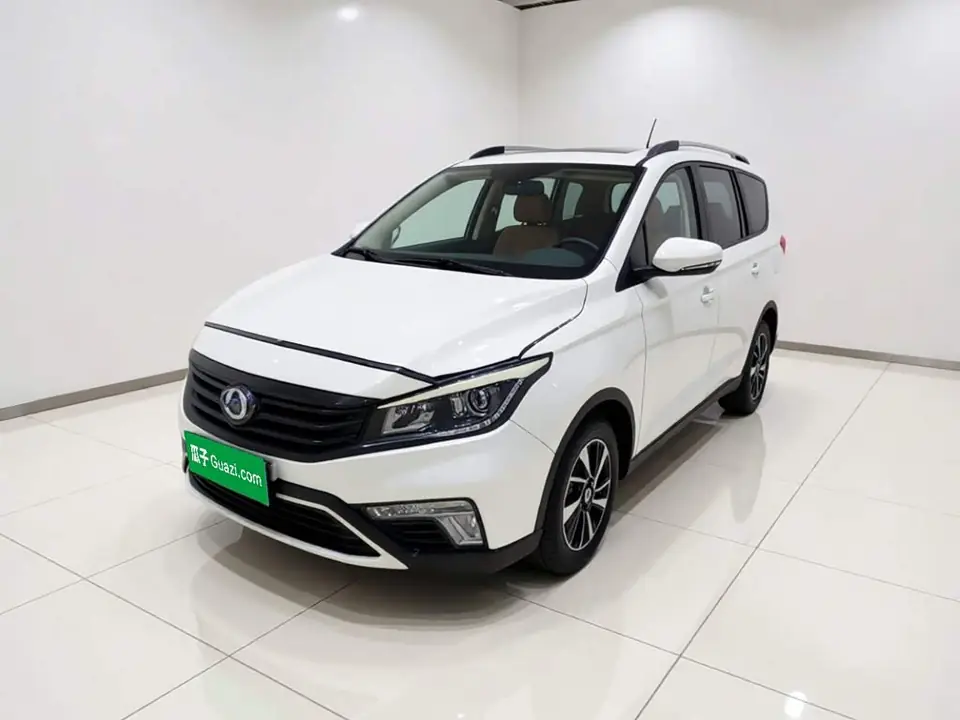 Changan Oshan A800 2019 из Китая