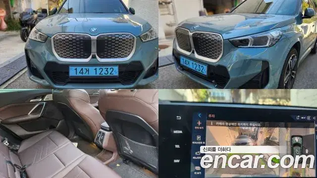 BMW iX1 2024 из Кореи