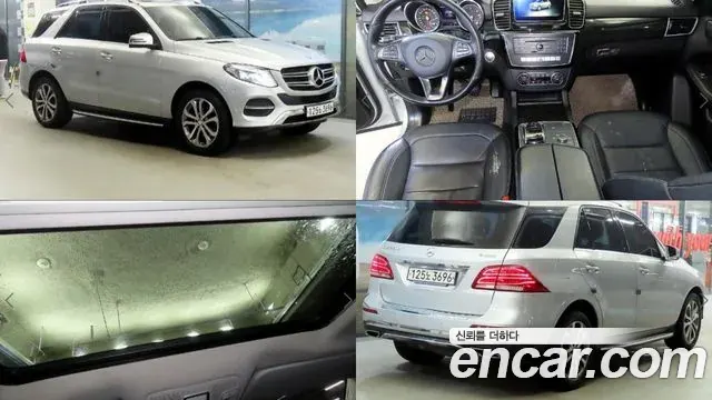 Mercedes-Benz GLE-Class 2016 из Кореи