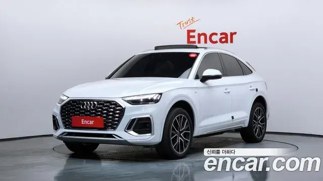 Audi Q5 2023 из Кореи