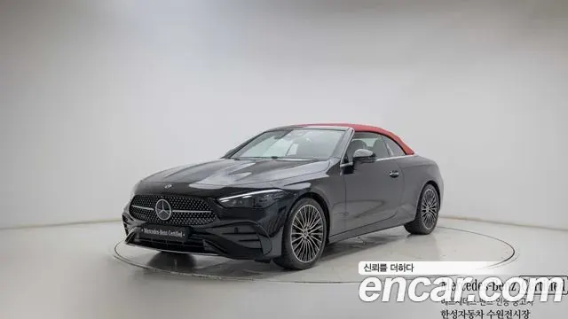 Mercedes-Benz CLE-Class 2025 из Кореи