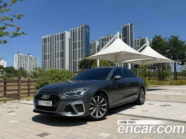 Audi A4 2023 из Кореи
