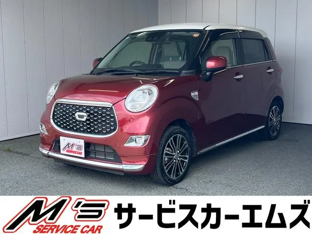 Daihatsu Cast 2021 из Японии