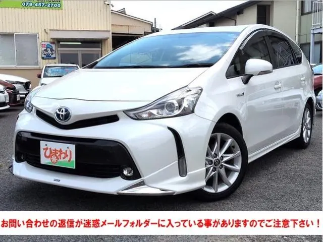 Toyota Prius Alpha 2015 из Японии