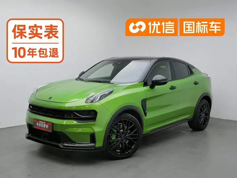 Lynk & Co 05 2022 из Китая
