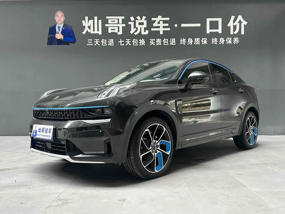 Lynk & Co 05 2020 из Китая