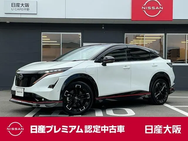 Nissan Ariya 2024 из Японии