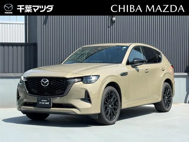 Mazda CX-60 2025 из Японии