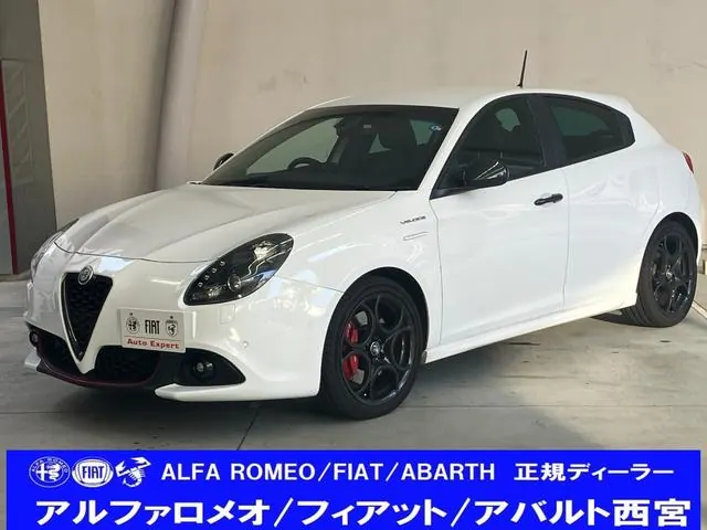 Alfa Romeo Giulietta Hatchback 2021 из Японии
