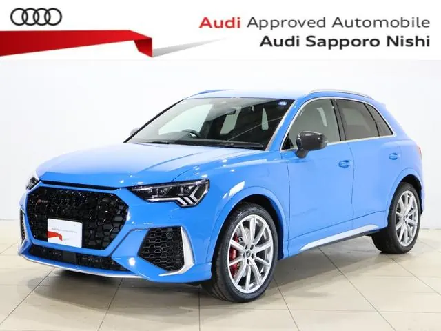 Audi RS-Q3 2022 из Японии