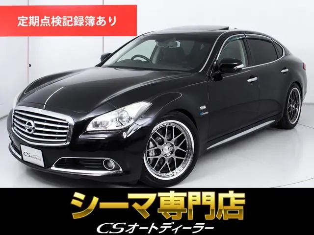 Nissan Cima 2014 из Японии