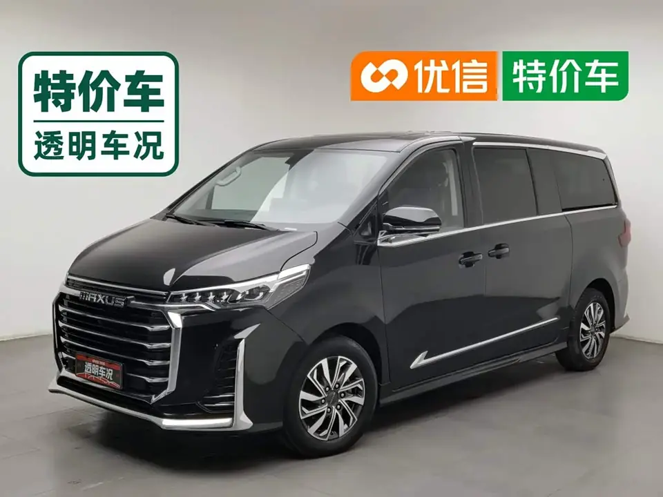 Maxus G20 2021 из Китая
