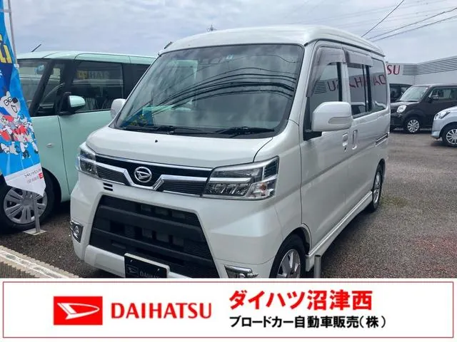 Daihatsu Atrai Wagon 2019 из Японии