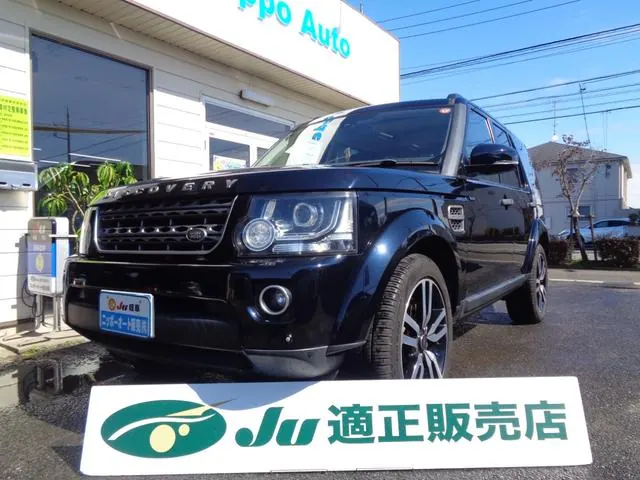 Land Rover Discovery 2016 из Японии