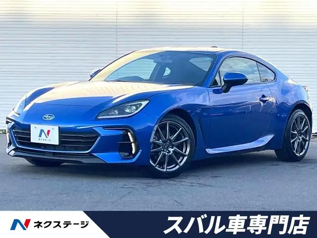 Subaru BRZ 2023 из Японии