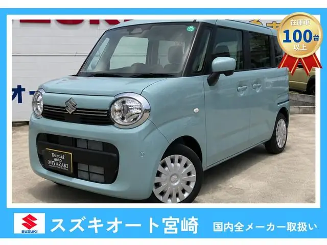 Suzuki Wagon R Smile 2024 из Японии
