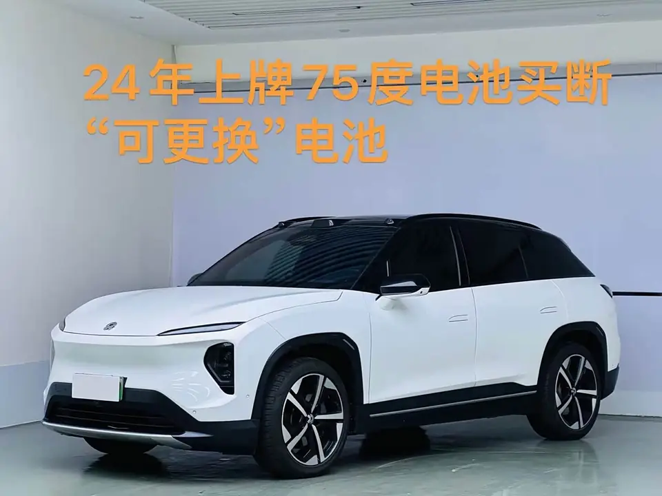 Nio ES7 2024 из Китая