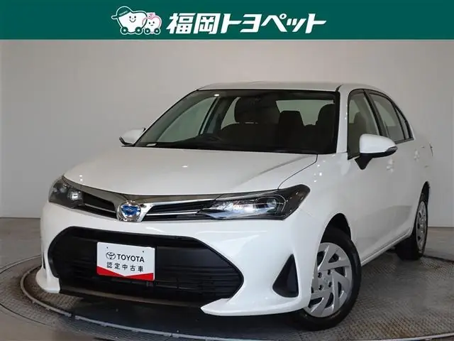 Toyota Corolla Axio 2023 из Японии