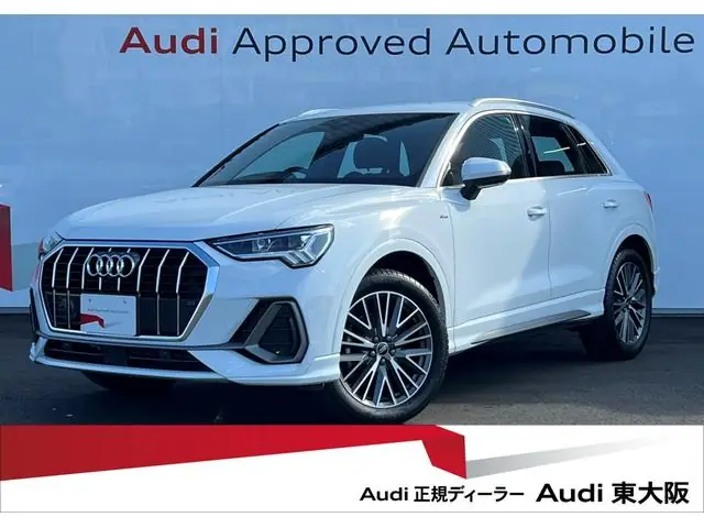 Audi Q3 2024 из Японии