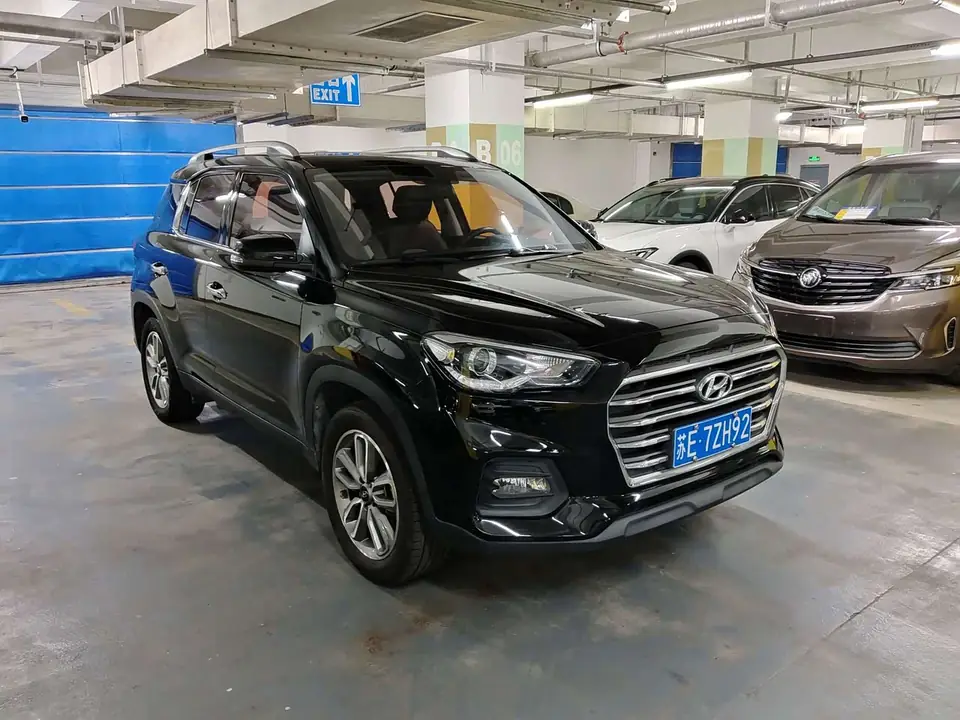 BAIC ix35 2020 из Китая