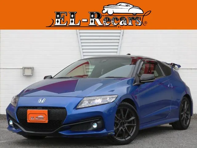 Honda Cr-z 2016 из Японии