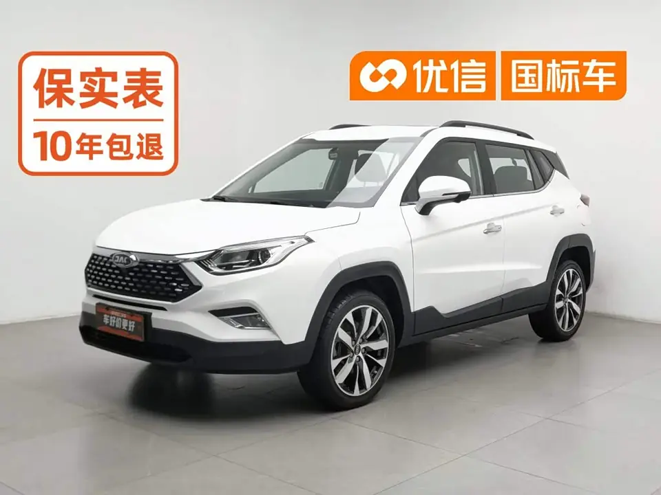 JAC S4 2019 из Китая