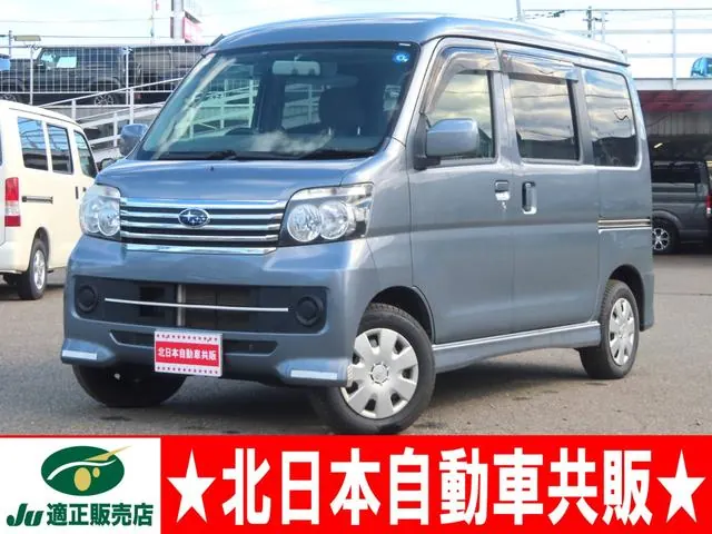 Subaru Dias Wagon 2017 из Японии